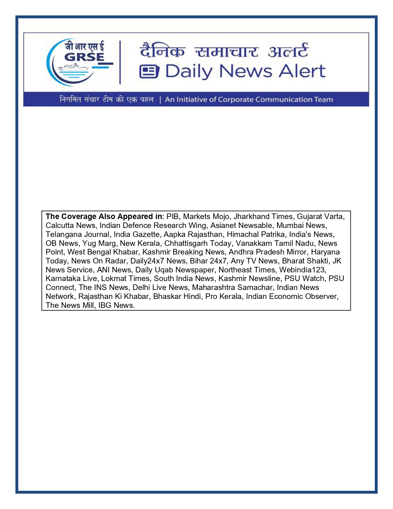  Press Coverage: 10 MAR 26: PRABHAT KHABAR 